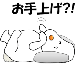 Jystin the dog flag-eared 2 sticker #13985144