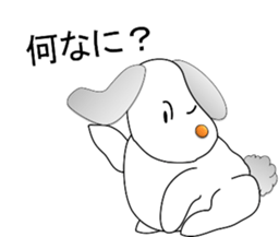 Jystin the dog flag-eared 2 sticker #13985149