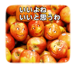 vegetariyan sticker #13985309