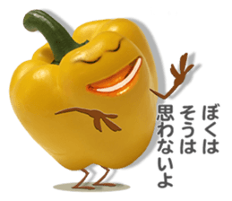 vegetariyan sticker #13985311