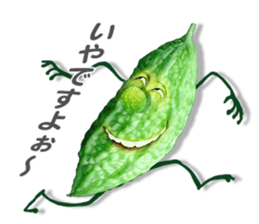 vegetariyan sticker #13985313