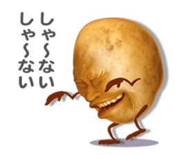 vegetariyan sticker #13985314