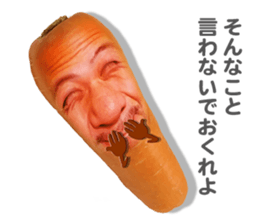 vegetariyan sticker #13985323