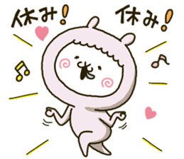 fool alpaca-chan 3 sticker #13985398