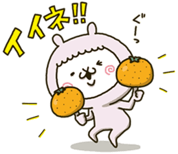fool alpaca-chan 3 sticker #13985409