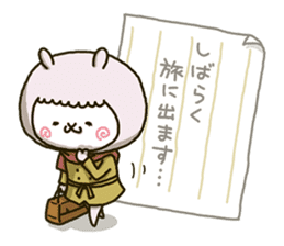 fool alpaca-chan 3 sticker #13985421