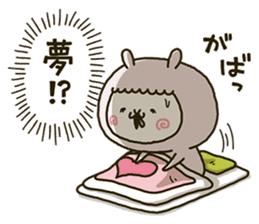 fool alpaca-chan 3 sticker #13985423