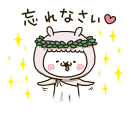 fool alpaca-chan 3 sticker #13985428