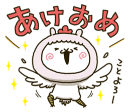 fool alpaca-chan 3 sticker #13985430