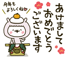 fool alpaca-chan 3 sticker #13985431