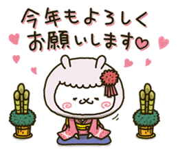 fool alpaca-chan 3 sticker #13985433