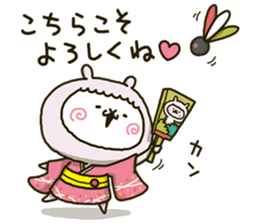 fool alpaca-chan 3 sticker #13985434