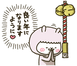 fool alpaca-chan 3 sticker #13985437