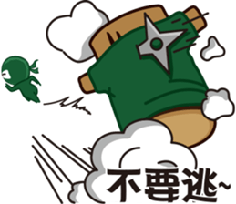 Life Ninja sticker #13985552