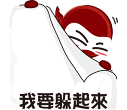 Life Ninja sticker #13985553