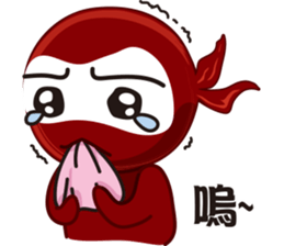 Life Ninja sticker #13985554