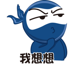 Life Ninja sticker #13985555