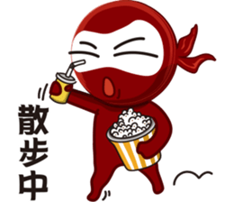 Life Ninja sticker #13985557