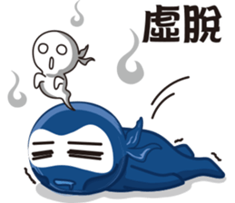 Life Ninja sticker #13985560
