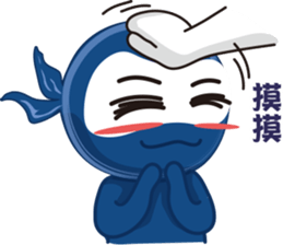 Life Ninja sticker #13985562