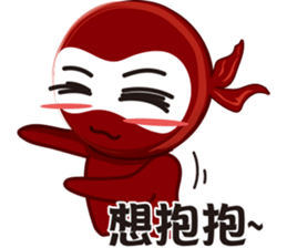 Life Ninja sticker #13985563
