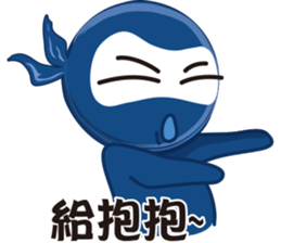 Life Ninja sticker #13985564