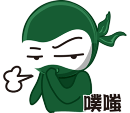 Life Ninja sticker #13985565