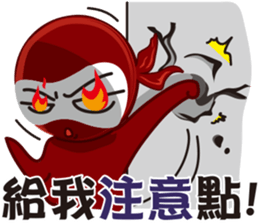 Life Ninja sticker #13985567