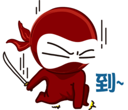 Life Ninja sticker #13985569