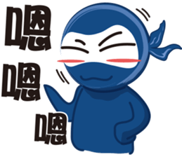 Life Ninja sticker #13985574