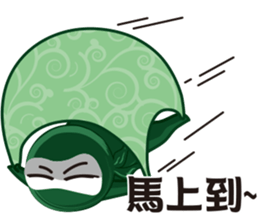 Life Ninja sticker #13985576