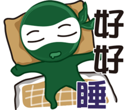 Life Ninja sticker #13985581