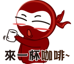 Life Ninja sticker #13985582