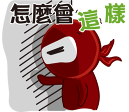 Life Ninja sticker #13985588