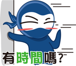 Life Ninja sticker #13985589