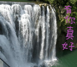 A photo of the sea sticker #13985593