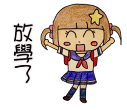 Daily life of a small ram sister sticker #13985615