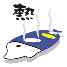 Light fishing flavor sticker #13985726