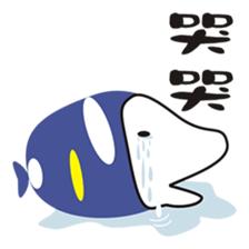 Light fishing flavor sticker #13985727