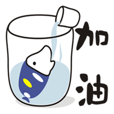 Light fishing flavor sticker #13985729