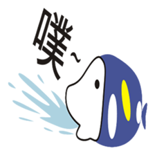 Light fishing flavor sticker #13985731