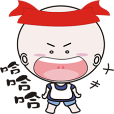 Light fishing flavor sticker #13985733