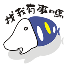 Light fishing flavor sticker #13985739