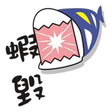 Light fishing flavor sticker #13985745