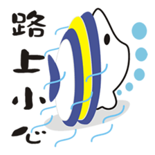 Light fishing flavor sticker #13985748