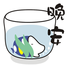 Light fishing flavor sticker #13985749