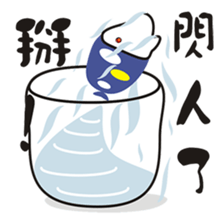 Light fishing flavor sticker #13985750