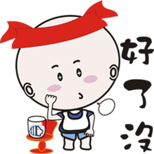 Light fishing flavor sticker #13985756