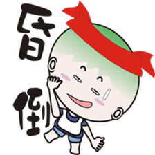 Light fishing flavor sticker #13985762