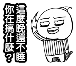 Simple textures3 sticker #13985814